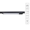 A4571PL-1BK Трековый светильник Arte Lamp Lineetta A4571PL-1BK (LED, 220V)