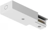 TR1100-WH Питание боковое Denkirs DK Track White TR1100-WH