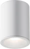 C029CL-01W Потолочный светильник Zoom GU10 1x50Вт IP 65 Maytoni Technical C029CL-01W (220V, круглые)