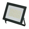 ULF-Q519 70W/6500K IP65 220-240V BLACK Прожектор уличный светодиодный 6500К черный Volpe ULF-Q519 70W/6500K IP65 220-240V BLACK