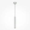 MOD161PL-01CM1 Подвесной светильник Maytoni Pro Focus MOD161PL-01CM1