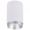 WE801.01.007+WE803.RG.200 Точечный светильник накладной LED 7W 4000K Wertmark Stecken WE801.01.007+WE803.RG.200