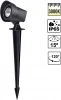 359218 Светильник ландшафтный светодиодный грунтовой Novotech Landscape 359218 STREET черный IP65 LED 13W 240V 1040Лм 3000К (220V)