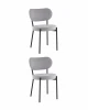 УТ000043028 Стул Ингрид рогожка серый (набор 2 шт) Stool Group УТ000043028
