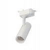 LTP-T020-30W-W Трековый светильник светодиодный однофазный Lucia Tucci LTP-T020-30W-W (220V, круглые)