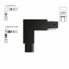 A120306P Коннектор-ввод питания для шинопровода Arte Lamp Track Accessories A120306P