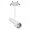 CL51320_BD Спот на штанге 20см (+BD70WT) белый Citilux Vektor CL51320_BD