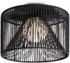 FR5405CL-01B1 Потолочный светильник круглый Freya Cottage FR5405CL-01B1 (220V, шар, круглые)