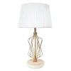 A4035LT-1GO Интерьерная настольная лампа Arte Lamp Fire A4035LT-1GO (220V, выключатель)