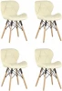 УТ000035729 Стул Бон экокожа бежевый 4 шт. Stool Group (арт.УТ000035729)