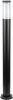 75825-1000 Bl Наземный светильник IP44 Oasis Light INOX 75825-1000 Bl