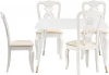533226 Стол кухонный Woodville Эрнол white / butter white