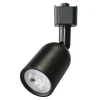 ULB-Q292 8W/4000K BLACK Трековый светильник однофазный, светодиодный, 4000K Volpe ULB-Q292 ULB-Q292 8W/4000K BLACK