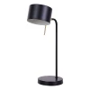 A7051LT-1BK Настольная лампа Arte Lamp Sebastian A7051LT-1BK