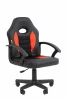 Chairman ТИН (Kids) 111 Кресло Chairman Kids 111 Россия экокожа черный/красный 7208098