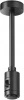 TRA156C-SL1-B Крепление потолочное Short одинарное 138мм Flarity черный Maytoni Accessories for tracks Flarity TRA156С-SL1-B (24V)
