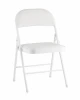 УТ000042553 Стул складной GJ-22 белый иск.кожа Stool Group УТ000042553
