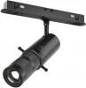 TR108-4-10W3K-DS-B Трековый светильник магнитный 48V Maytoni Gala TR108-4-10W3K-DS-B (LED, круглые)