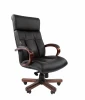 CHAIRMAN 421 Офисное кресло Chairman 421 Россия нат.кожа/экокожа черная (мультиблок) 7163861