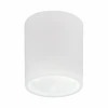 216626 Накладной светильник Lightstar Solido E27 216626