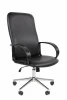 CHAIRMAN 278 ЭКО Офисное кресло Chairman 278 Россия экопремиум черный хром 7206371