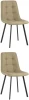 УТ000037228 Стул Chilly рогожка бежевый 2 шт. Stool Group (арт.УТ000037228)