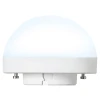 LED-GX53-13W/6500K/GX53/FR/SPHERE PLZ02WH Лампа светодиодная со сферическим рассеивателем, матовая, дневной белый свет 6500K Uniel GX 53 со сферическим рассеивателем LED-GX53-13W/6500K/GX53/FR/SPHERE PLZ02WH