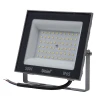 ULF-F23-50W/6500K IP65 160-240V GREY Прожектор уличный светодиодный 6500K серый Uniel ULF-F23-50W/6500K IP65 160-240V GREY