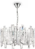 FR5085PL-05CH Подвесная люстра Freya Megan FR5085PL-05CH (220V, хрусталь, на цепи, круглые)