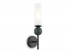 LH53276 Бра с мрамором Ambrella Ceramo Modern LH53276