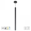CL51511V_BF Подвесной светильник светодиодный (+BF9025BK) черный Citilux Tubu CL51511V_BF