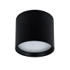 A5548PL-1BK Точечный светильник накладной Arte Lamp Intercrus A5548PL-1BK (220V, круглые)