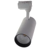 ULB-Q277 40W/4000К WHITE Трековый светильник однофазный, светодиодный 4000К 220V 40W Volpe ULB-Q277 ULB-Q277 40W/4000К WHITE