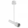 CL51330_JOY Спот на штанге встраиваемый 30см (+CLP10J) Citilux Skyport.10 CL51330_JOY VEKTOR белый