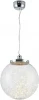 FR6157-PL-24W-TR Подвесной светильник Freya Isabel FR6157-PL-24W-TR (LED, 220V, на проводе, шар)