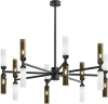 MOD177PL-16G Потолочная люстра на штанге Maytoni Memory MOD177PL-16G (220V)
