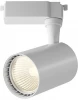 TR003-1-10W3K-W-W Трековый светильник Vuoro Unity 3000K 10Вт 60° LED (однофазный) Maytoni Technical TR003-1-10W3K-W-W (220V, круглые)