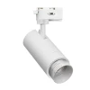 4868-1U Трековый светильник однофазный светодиодный Favourite Practica 4868-1U LEDx10/20/30W 220V 1004/1768/2312LM 3000-6000K zoom: 15-60