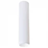 WE803.01.007+WE803.RG.000 Точечный светильник накладной LED 15W 4000K Wertmark Stecken WE803.01.007+WE803.RG.000
