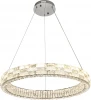 4014/09/08P Подвесной светильник светодиодные Stilfort Gabbana 4014/09/08P (регулировка яркости, 220V, пульт управления, на тросе, круглые)