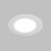 DK3047-WH Встраиваемый точечный светильник Denkirs DK3046/7/8/9 DK3047-WH (LED, 220V, круглые)