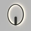 DK5035-BK Настенный светильник светодиодный Denkirs Round DK5035-BK (220V)