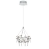 1019/02 SP-28 Подвесной светильник LED Divinare Rotondo 1019/02 SP-28 (220V, на проводе)