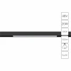 A4673PL-1BK Трековый светильник Arte Lamp Linea A4673PL-1BK