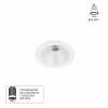 A2859PL-1WH Встраиваемый светильник Arte Lamp Helm Mini A2859PL-1WH (круглые)