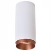 WE802.01.007+WE803.RG.600 Точечный светильник накладной LED 12W 4000K Wertmark Stecken WE802.01.007+WE803.RG.600
