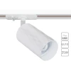 A5560PL-1WH Трековый светильник однофазный 220V Arte Lamp Fang A5560PL-1WH (круглые)