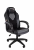 CHAIRMAN ДРАЙВ (GAME) 17 Кресло Chairman game 17 Россия экокожа черный/серый 7213493