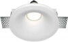 DL002-1-01-W-1 Встраиваемый светильник под гипсокартон Maytoni Gyps Modern DL002-1-01-W-1 (220V, круглые)