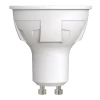 LED-JCDR 6W/NW/GU10/FR/DIM PLP01WH картон Лампочка светодиодная полусфера белая GU10 6W 4000K Uniel LED-JCDR 6W/NW/GU10/FR/DIM PLP01WH